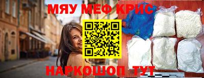 прущая мука Кумертау