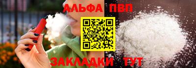 марки lsd Ликино-Дулёво