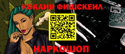 прущая мука Кумертау