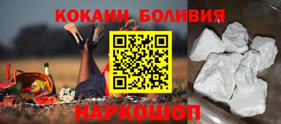 гашиш Ливны