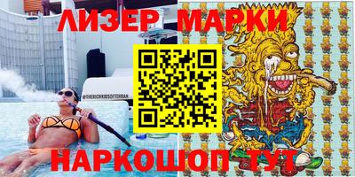 mdma Лесосибирск