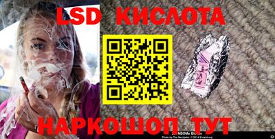 mdma Лесосибирск