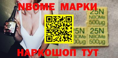 каннабис Кунгур