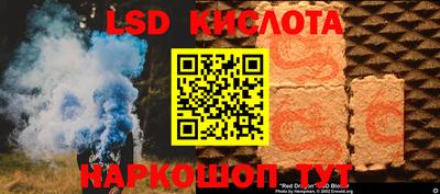 кокаин Кулебаки