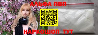 марки lsd Ликино-Дулёво
