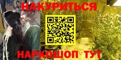 прущая мука Кумертау
