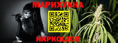 mdma Лесосибирск