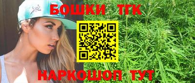 прущая мука Кумертау