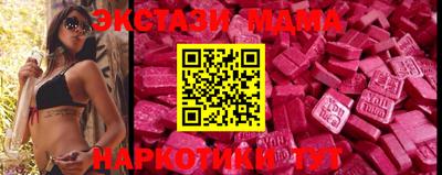 прущая мука Кумертау