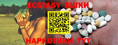 прущая мука Кумертау