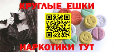 прущая мука Кумертау