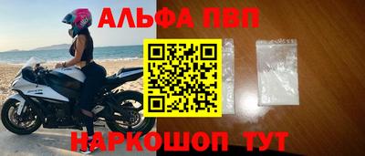 кокаин Кулебаки