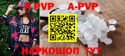 кокаин Кулебаки