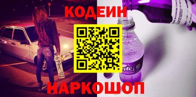 прущая мука Кумертау