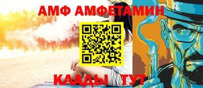 кокаин Кулебаки