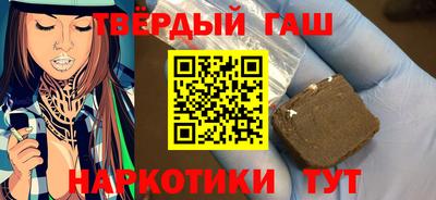 прущая мука Кумертау
