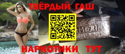 кокаин Кулебаки