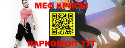 кокаин Кулебаки