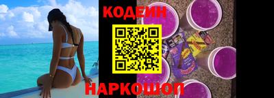 каннабис Кунгур
