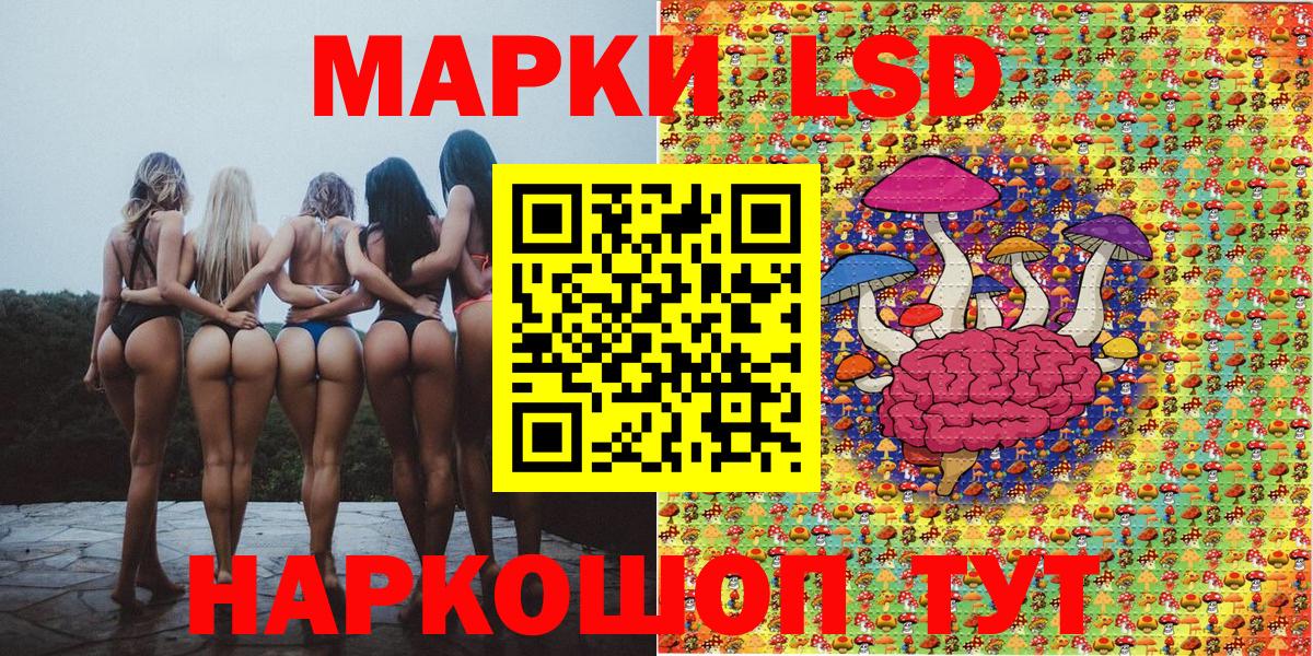 Где купить наркотики?  Знаменск  Вход с VPN  Меф МЯУ МЯУ кристаллы  Гашиш  МАРИХУАНА 